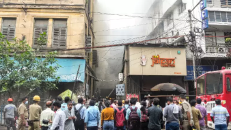 Anandapur Fire Tragedy: 21 Dead, 28 Missing in West Bengal Warehouse Blaze