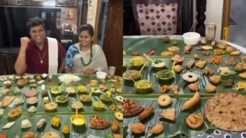 Andhra Family Serves 158 Dishes for Son-in-Law's First Sankranti, Minister Praises Tradition