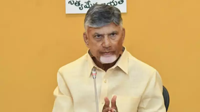 Andhra Govt Approves Loan Waiver for Amaravati Land Pooling Farmers
