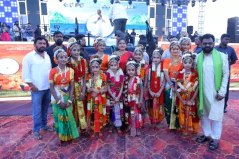 Andhra Pradesh's Kondakarla Ava Festival Inaugurated to Boost Tourism and Local Economy