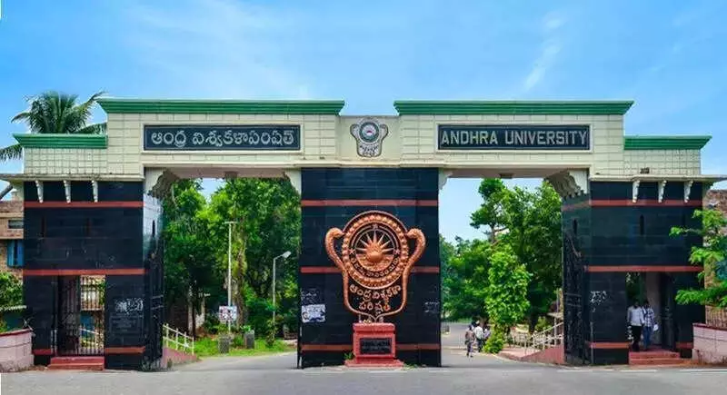 Andhra University Gets Rs 5 Crore Bio-Incubation Centre for Marine Biotech