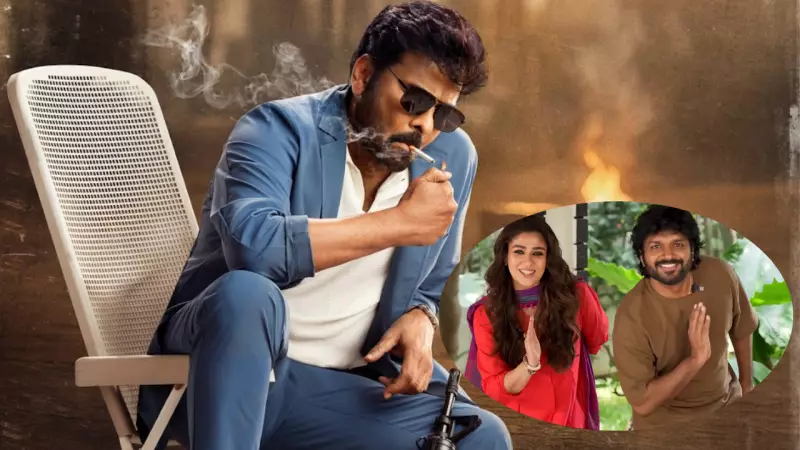 Anil Ravipudi Reveals Why Nayanthara Joined 'Mana Shankara Vara Prasad Garu' Promotions