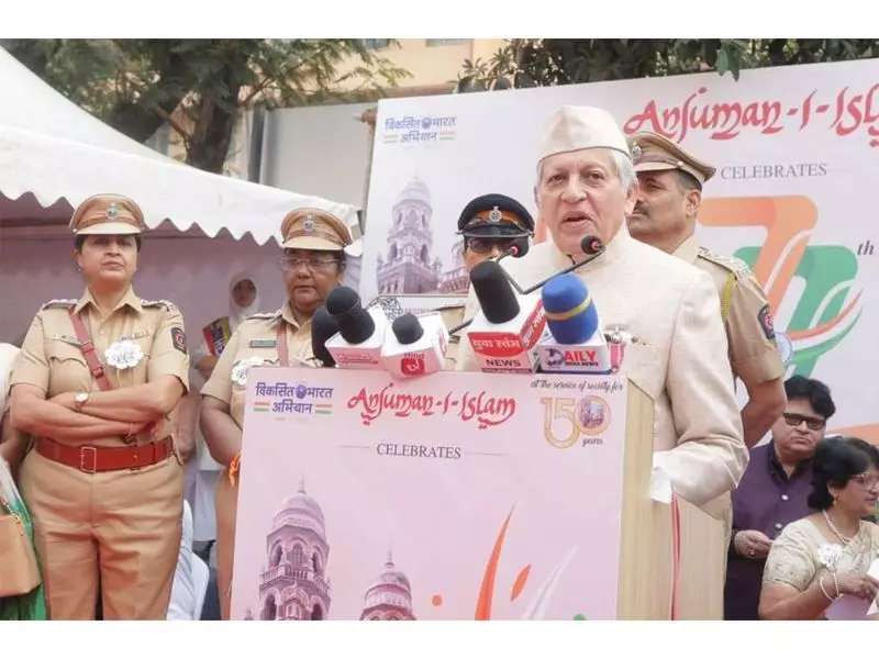 Anjuman-i-Islam Restores Heritage Building & Launches Karimi Library on Republic Day