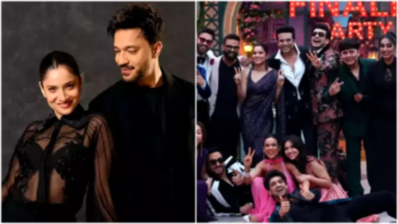 Ankita Lokhande and Vicky Jain Open Up About Laughter Chefs Season 3 Comeback