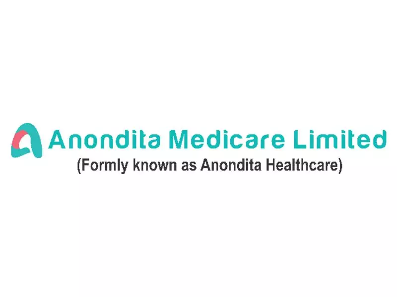 Anondita Medicare Clinches Major Global MDSAP Certification Milestone