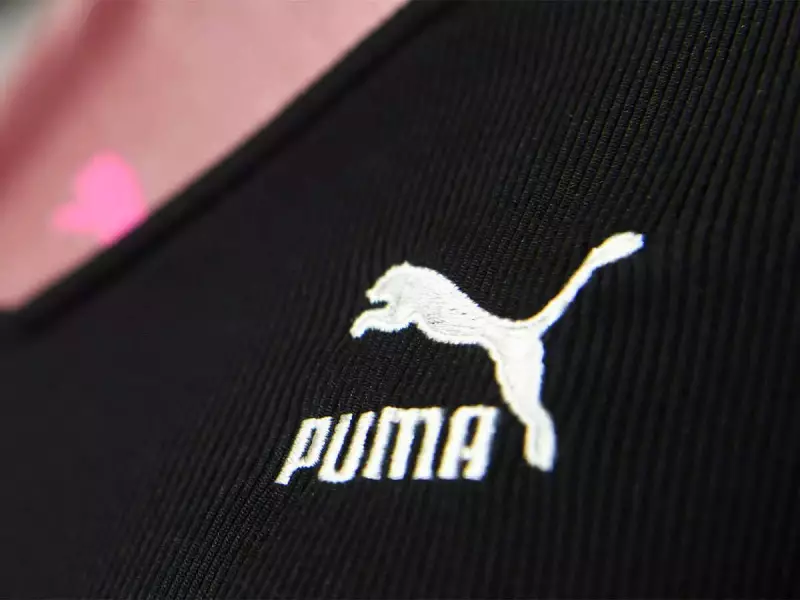 Anta Sports Acquires 29% Stake in Puma for €1.51 Billion
