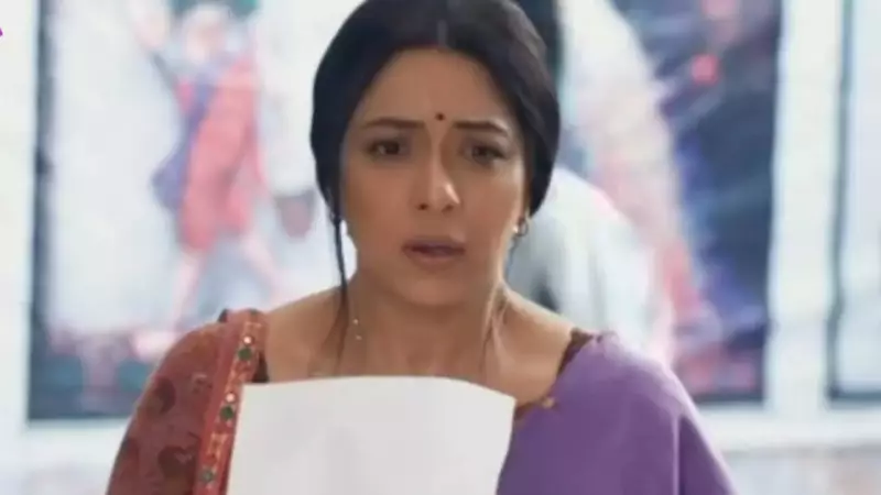Anupamaa Latest Episode: Anupama Files Police Complaint Against Rajni