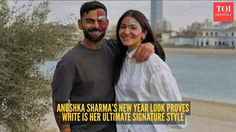 Anushka Sharma's Rs 4,840 Reiss Shirt Defines Minimalist New Year Style