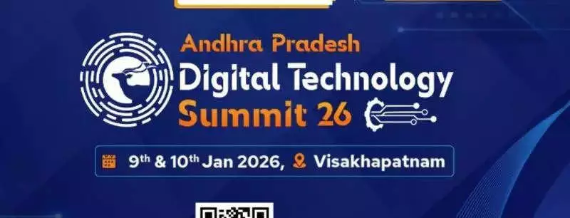 AP Digital & Innovators Summit 2026 Kicks Off in Visakhapatnam on Jan 9-10