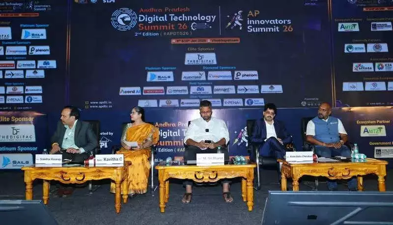 AP Digital Tech Summit 2026 Concludes in Vizag, Focuses on AI & Future Skills