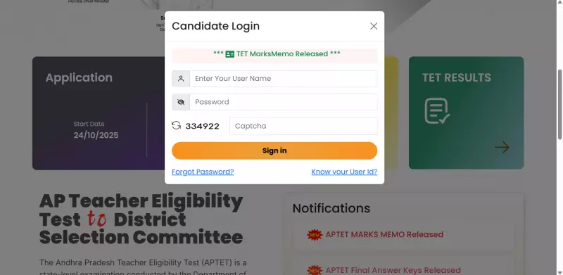 AP TET 2025 Results Declared: Check Scores at tet2dsc.apcfss.in