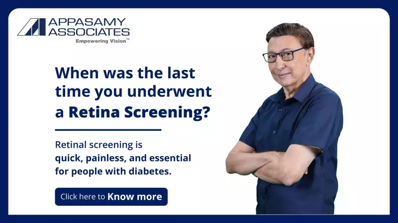 Appasamy Associates Stresses Early Retinal Screening for Diabetic Eye Health