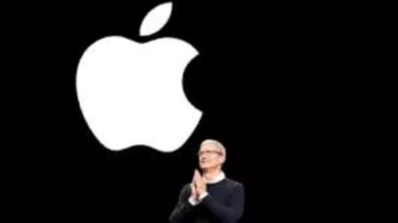 Apple CEO Tim Cook Hails India's 'Terrific' Quarter as iPhone Maker Sets Revenue Records