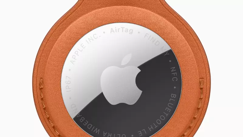 Apple Unveils Enhanced AirTag with Extended Range and Louder Speaker