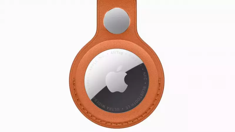 Apple Unveils Second-Gen AirTag with Enhanced Precision, Extended Range & Eco-Friendly Design