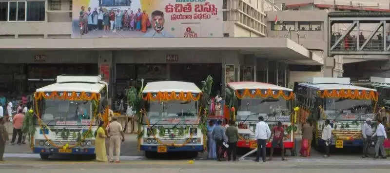 APSRTC to Run 1,500 Extra Buses for Sankranti from Visakhapatnam