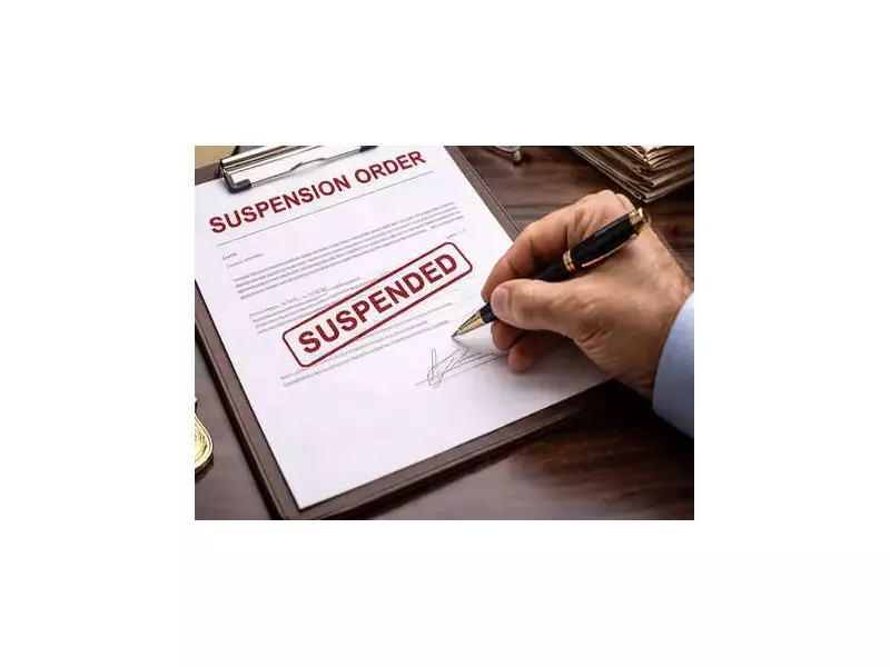 Araria Revenue Officer Suspended for Accepting Rs 15,000 Bribe in Land Mutation Case