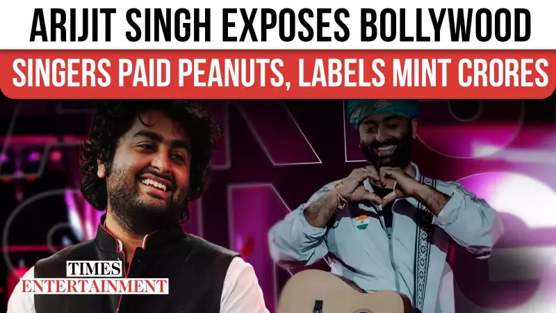 Arijit Singh Slams Bollywood's Unfair Pay System: "I Hate My Name Attached"