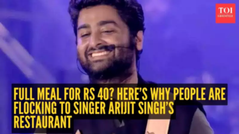 Arijit Singh's Humble Restaurant Heshel Nourishes Murshidabad Community Amid Career Pause