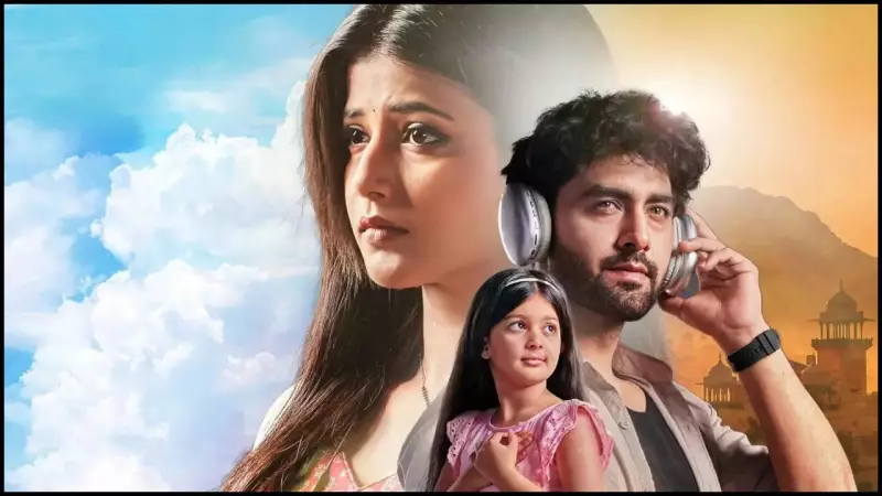 Armaan Rejects Mittal's Cheque, New Deal Proposed in Latest TV Serial Episode