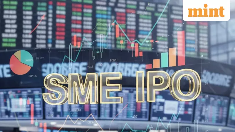 Armour Security IPO Allotment Expected Today, Steps to Check Status Online