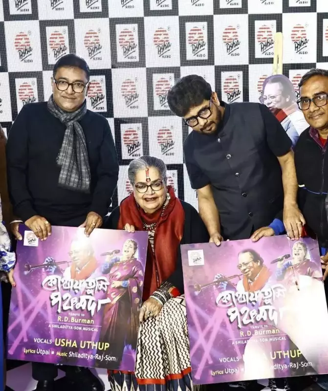 Asha Audio Launches AI-Powered Tribute 'Kothay Tumi Pancham Da' on R.D. Burman's Death Anniversary