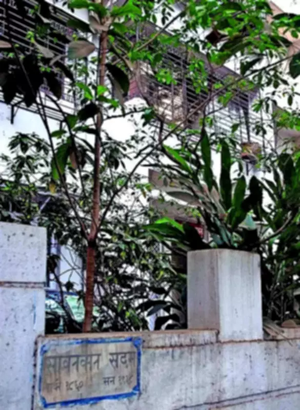 ASI Tells Bombay HC: Savarkar Sadan Not Eligible for National Monument Status Due to Age