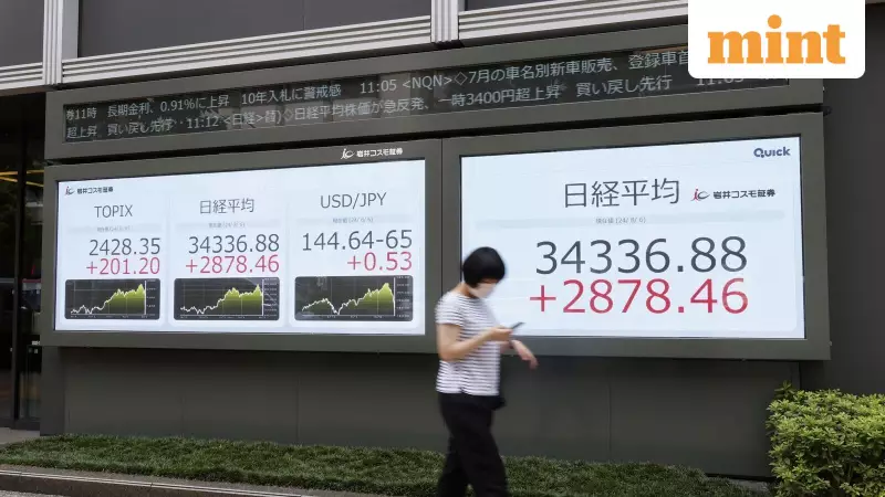 Asian Markets Mixed Amid Yen Strength, Geopolitical Tensions