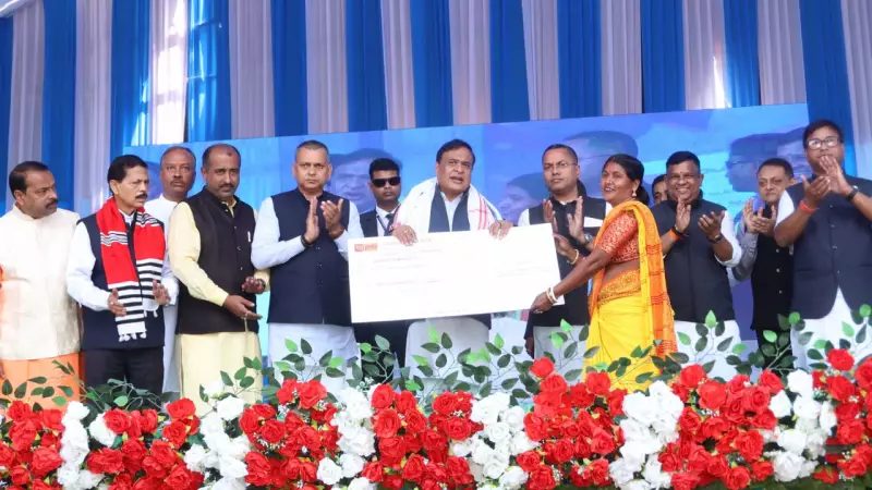 Assam CM Sarma Distributes Rs 10,000 Seed Funds to 53,000 Women Entrepreneurs