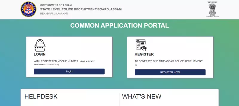 Assam Forest Guard Recruitment 2026: 1,194 Vacancies Open for Online Registration