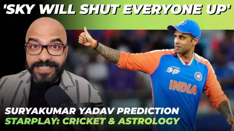 Astrologer Greenstone Lobo Predicts Suryakumar Yadav's Leadership Destiny