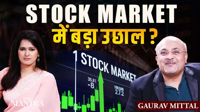 Astrology Expert Debunks Guru Chandaal & Angaarak Dosh Myths