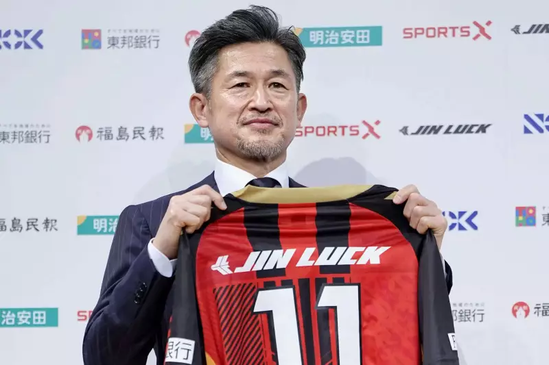 At 58, Kazuyoshi Miura Begins 41st Pro Season with Fukushima United