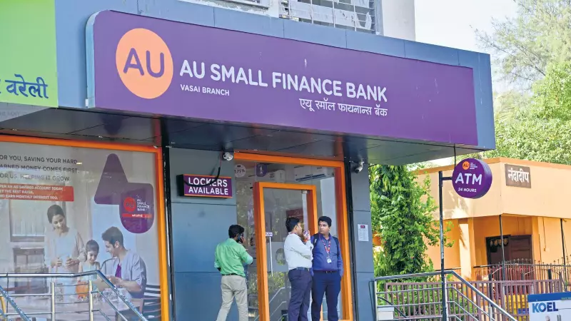 AU Small Finance Bank Q3 Net Profit Jumps 26.3% to ₹667.65 Crore