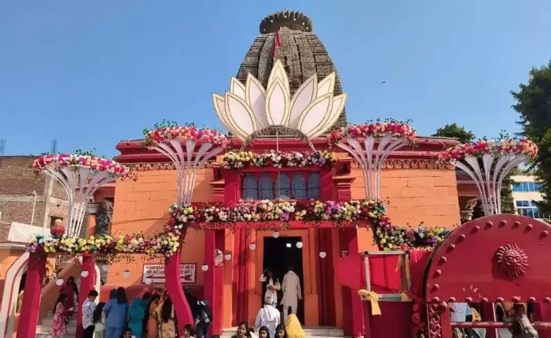 Aurangabad Minister Announces Development Push for Deo Region at Surya Mahotsav