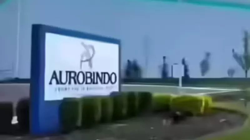 Aurobindo Pharma Acquires Khandelwal Labs' Non-Oncology Biz for ₹325 Crore