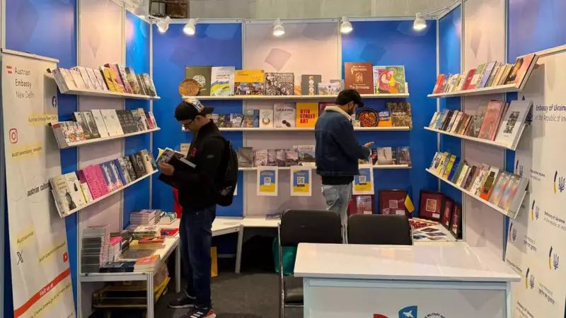 Austria and Ukraine Unite at New Delhi Book Fair 2026 with Joint Literary Showcase