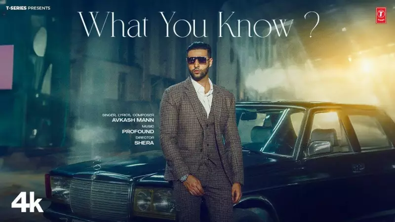 Avkash Mann Releases Captivating Punjabi Music Video 'What You Know'