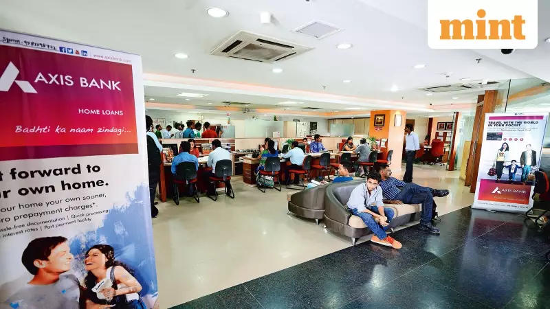 Axis Bank Q3 FY26 Results Today: Profit May Fall 1-7% YoY, NII Growth Expected