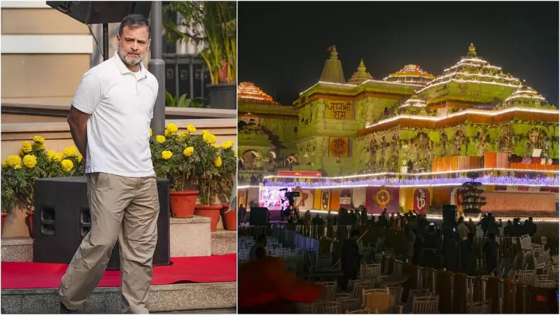 Ayodhya Seers Demand Ban on Rahul Gandhi from Ram Temple Over 'Political Drama' Remark