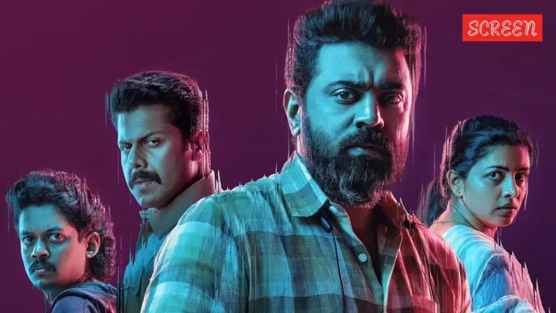 Baby Girl Movie Review: Nivin Pauly's Thriller Falls Flat, Disappoints Fans