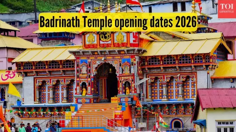 Badrinath Temple to Reopen on April 23, 2026: Dates, Rituals & Pilgrimage Details