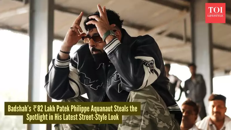 Badshah Flaunts Rs 87 Lakh Patek Philippe Watch in Street-Style Fashion Post