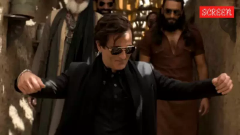 Bahraini Rapper Flipperachi Enters Guinness World Records with Viral 'FA9LA' Track