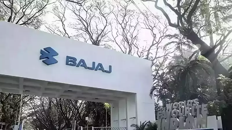 Bajaj Auto Sales Jump 14% in Dec 2025, Exports Drive Growth