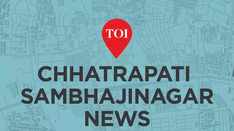 BAMU Directs Colleges to Proactively Disclose Information Under RTI Act