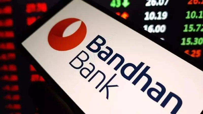 Bandhan Bank Q3 FY26: Loans Grow 10%, Deposits Up 11.1%