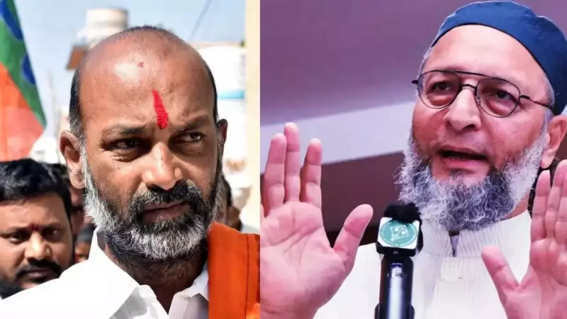 Bandi Sanjay Slams AIMIM, Questions Women's Role in Party