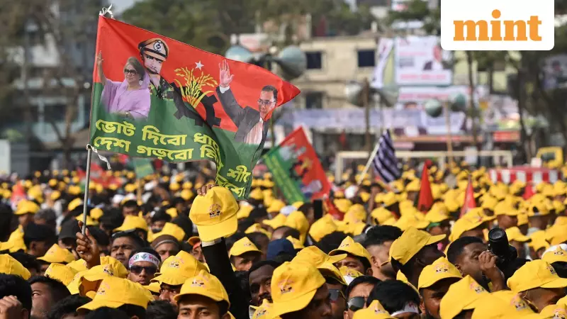 Bangladesh Election Campaigning Begins Amid Political Transition and Security Concerns