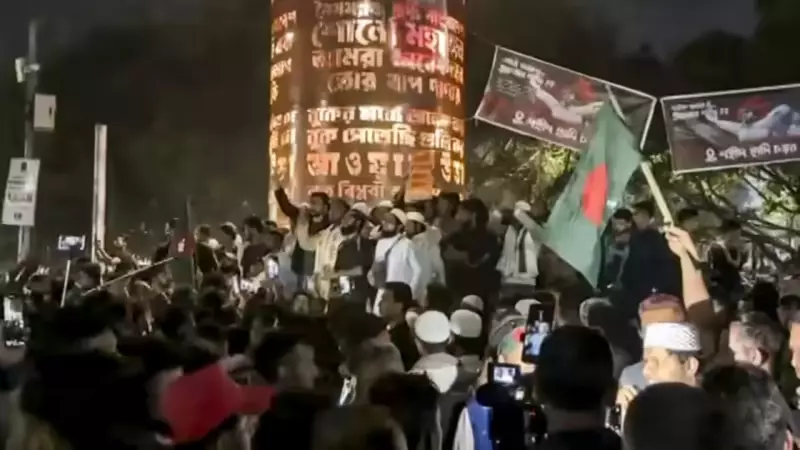 Bangladesh Imam Arrested in Lynching Case; Visa Services Suspended in India